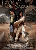 暴击反击：如何在《武侠传说》中掌握战斗节奏